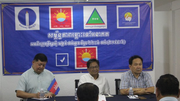 អាជ្ញាធរ​ខេត្ត​ព្រះវិហារ​គំរាមកំហែង​សមាជិក​បក្ស​ឆន្ទៈ​ខ្មែរ ៣៤​នាក់ មិន​ឱ្យ​ឈរ​ឈ្មោះ​បោះឆ្នោត​ក្រុមប្រឹក្សា​ខេត្ត