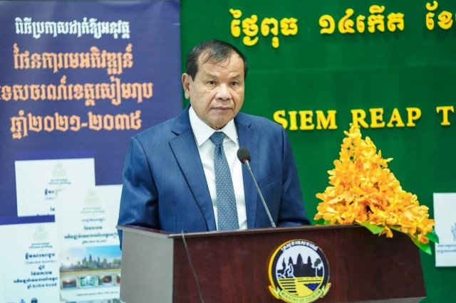 លោក ថោង ខុន៖ ទេសចរវ៉ាក់សាំង ដែលមកកម្សាន្តកម្ពុជា ត្រូវចត្តាឡីស័ក៥ថ្ងៃ​ នៅតំបន់គោលដៅ 