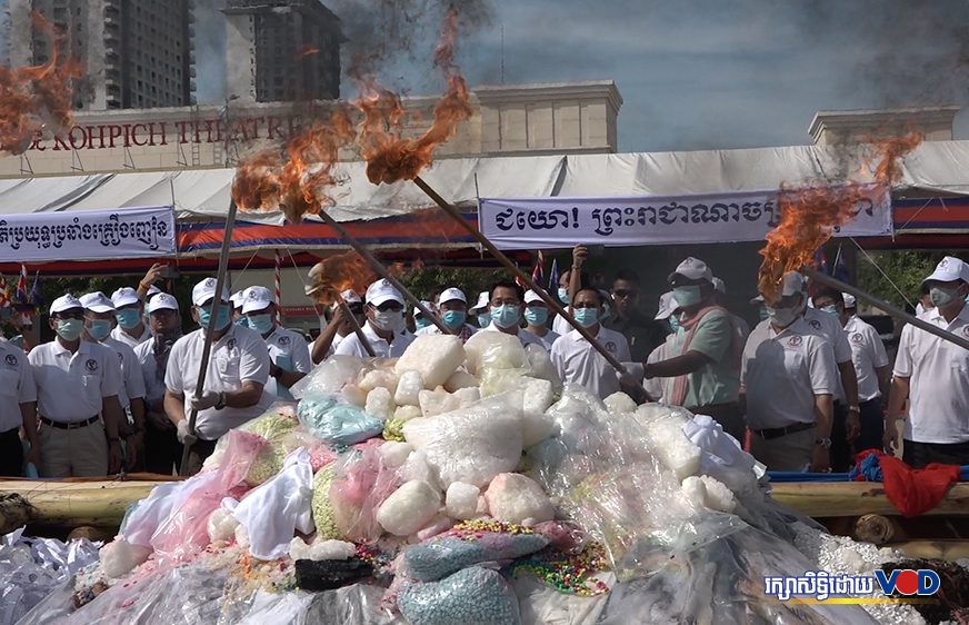 សមត្ថកិច្ចរាជធានីភ្នំពេញឃាត់ខ្លួនមនុស្ស ៥នាក់ និងរឹបអូសគ្រឿងញៀនបានជាង ១៥៦ គីឡូក្រាម