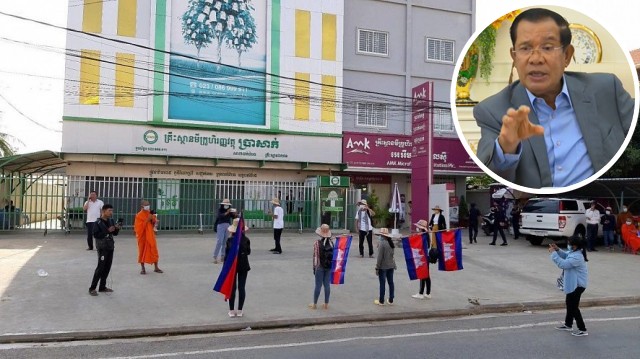 COVID-19ជាតិសម្ដេច ហ៊ុន សែន ស្នើឱ្យធនាគារនិងមីក្រូហិរញ្ញវត្ថុ ពន្យារពេលសងប្រាក់បន្ថែមដល់អ្នកជំងឺកូវីដ-១៩ និងអ្នកបាត់បង់ការងារ 