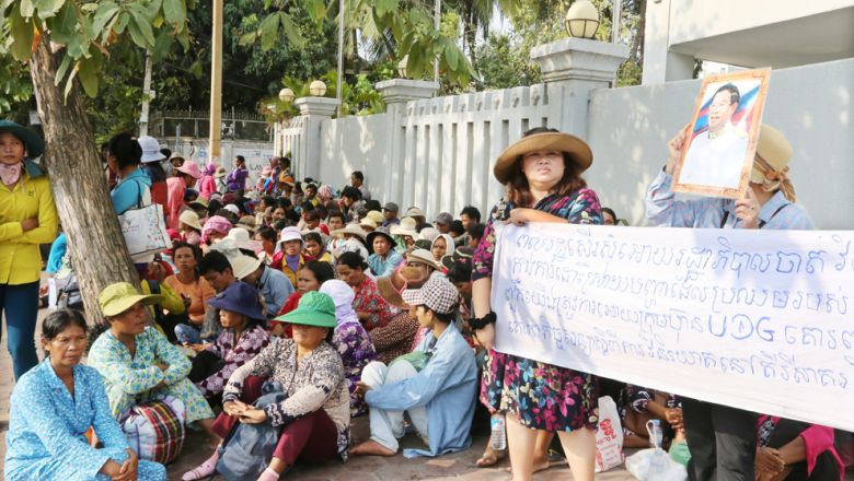 រដ្ឋបាលខេត្ត​កោះកុង​ដាក់​ឱសានវាទ​បញ្ឈប់​ការដោះស្រាយ​វិវាទ​ដីធ្លី​រវាង​ពលរដ្ឋ​ និង​ក្រុមហ៊ុន​យូញៀន