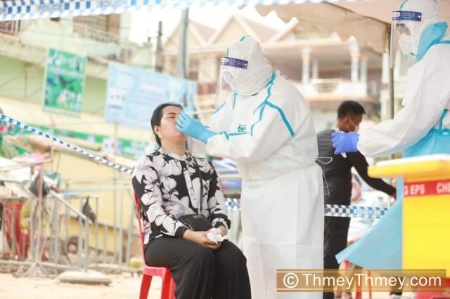 COVID-19ជាតិអាជីវករនៅផ្សារក្រោមខេត្តសៀមរាបម្នាក់ទៀតតេស្ដឃើញវិជ្ជមានកូវីដ១៩   