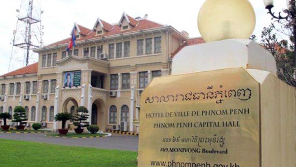ការិយាល័យ​ប្រជា​ពលរដ្ឋ​ត្រូវ​បង្កើត​ឡើង​នៅ​តាម​សាលា​រាជធានី​ និង​ខេត្ត