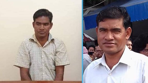 សមាជិក​បក្ស​ប្រឆាំង លោក ស៊ូ យាន ជាប់​ពន្ធនាគារ​ ២​ដង ​ដោយសារការតស៊ូ​មតិ​ផ្នែក​​នយោបាយ