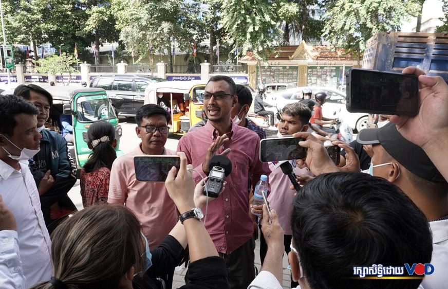 យុវជន​នឹង​ឈប់​ទទួល​ស្នាម​មេដៃ​ពលរដ្ឋ​នៅ​សប្តាហ៍​ក្រោយ​ជុំវិញ​ការ​ស្នើ​ធ្វើ​បាតុកម្ម​នៅ​ទីលាន​ប្រជាធិបតេយ្យ​