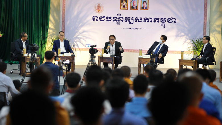 អ្នកវិភាគ​យល់ថា កម្ពុជា​ត្រូវ​គិត​ប្រយោជន៍​ខ្លួន​ជាធំ ក្នុង​ជម្លោះ​ចិន និង​អាមេរិក