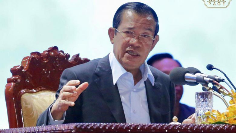 លោក​ ហ៊ុន សែន ថា ២០១៧ ជា​ឆ្នាំ​​ដែល​បដិវត្តន៍​ពណ៌​ត្រូវ​ទទួល​បរាជ័យ