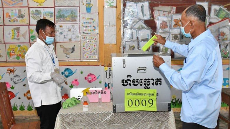 គណ​បក្ស​ប្រជា​ជន​កម្ពុជា​ ទទួល​បាន​សំឡេង​ឆ្នោ​ត​​ទាំង​អស់ ​ក្នុង​ការ​បោះ​ឆ្នោត​ ​ជ្រើស​រើស​ ក្រុម​ប្រឹក្សា​ក្រុង​បូក​គោ