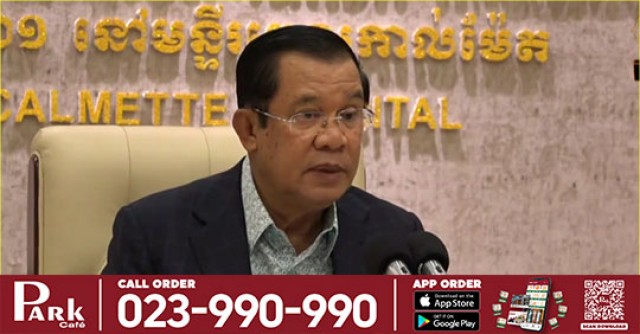 ពលរដ្ឋខ្មែរអាយុ​៥៩​ឆ្នាំចុះ ចាក់ Sinopharm រីឯលើស៦០​ឆ្នាំ​ចាក់ AstraZeneca