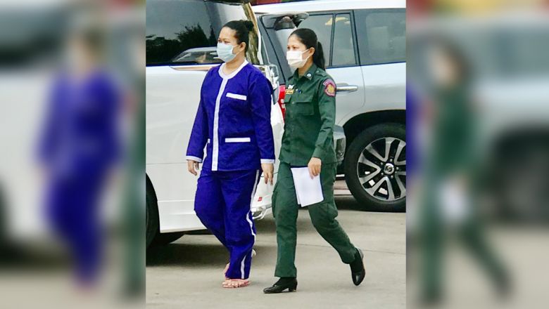 តុលាការ​កំពូល​តម្កល់​ទោស​ស្ត្រី​ម្នាក់​ ៧ ​ឆ្នាំ​​ដដែល​ ពី​បទ​សញ្ចារកម្ម