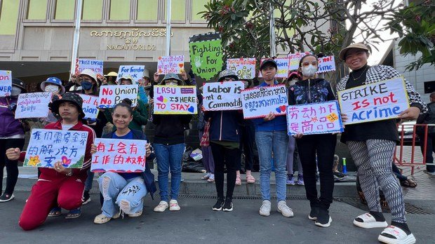  កូដករ​ណាហ្គាវើលដ៍​បន្ត​ធ្វើ​កូដកម្ម​ទាមទារ​ឱ្យ​ភាគី​ពាក់ព័ន្ធ​ដោះស្រាយ​ជម្លោះ​ការងារ