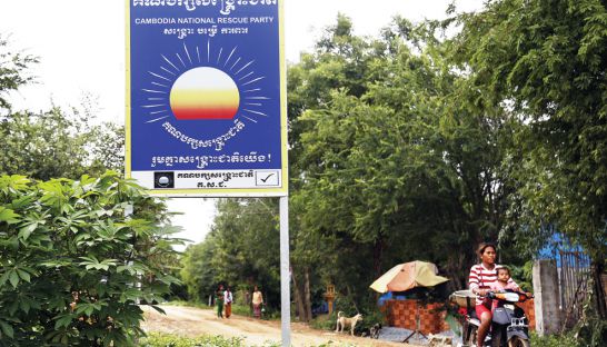 សង្គ្រោះ​ជាតិ ​ចាប់ផ្តើម​ដូរ​ស្លាក​មាន​រូប​លោក​ សម រង្ស៊ី