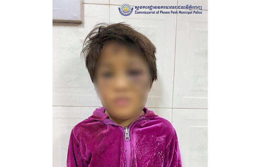 យូនីសេហ្វ​រកឃើញថា​ ​កុមារ​៤៣​ភាគ​រយ​ត្រូវ​បាន​ដាក់​វិន័យ​នៅ​​ក្នុង​​ផ្ទះ​​​ដោយ​​ប្រើ​​​​អំពើ​ហិង្សា​​លើ​​រាង​កាយ​