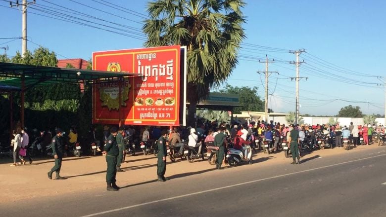 កម្មករ​រោងចក្រ​ជាង ​២ ០០០ នាក់​ នៅ​ខេត្ត​កំពង់ចាម​ត្រូវបាន​យក​សំណាក​ទៅធ្វើ​តេស្ត​រក​ជំងឺ​កូវីដ ១៩