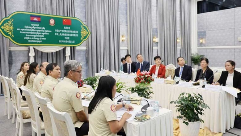 មន្ត្រី​បក្ស​កុម្មុយនីស្ត​ចិន​មក​កម្ពុជា ​ពិភាក្សា​ពី​ការពង្រឹង​កិច្ចសហការ​ប្រឆាំង​អំពើពុករលួយ​អន្តរជាតិ​ 