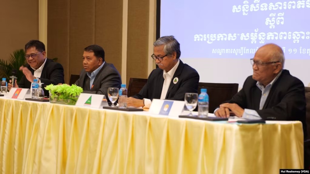 គណបក្ស​​បួន​​ដែល​ចង​សម្ព័ន្ធ​គ្រោង​​បង្កើត​បក្ស​ថ្មី​មួយ​ប្រសិន​​បើ​​ពលរដ្ឋ​គាំទ្រ