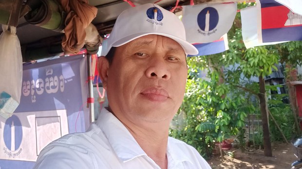 តុលាការ​ខេត្តកំពង់ចាម​សម្រេច​​ឃុំខ្លួន​សកម្មជន​បក្ស​ភ្លើង​​​ទៀន​ម្នាក់​ទៀត​នៅ​ពន្ធនាគារ