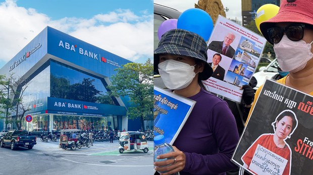 មេ​សហជីព​រិះគន់​ធនាគារ​អេប៊ីអេ (ABA)​ មិន​បើក​ប្រាក់​ជំនួយ​មនុស្សធម៌​ដល់​បុគ្គលិក​ណាហ្គាវើលដ៍​ថា​ ជា​រឿង​មិន​ត្រឹមត្រូវ