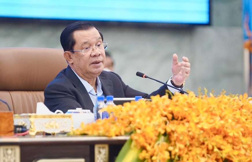 បក្សកាន់អំណាចថា បើឈ្នះឆ្នោតអាណត្តិទី៧ នឹងដាក់គ្រូបង្គោលជំនាញកសិកម្មនៅគ្រប់ឃុំទូទាំងប្រទេស