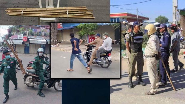 សង្គម​ស៊ីវិល​រិះគន់​ប៉ូលិស​ដេញ​វាយ​ពលរដ្ឋ​ក្នុង​ពេល​ផ្ទុះ​កូវីដ១៩ នៅ​ភ្នំពេញ​ថា ជា​ការ​ប្រើ​ហិង្សា​ខុស​ច្បាប់