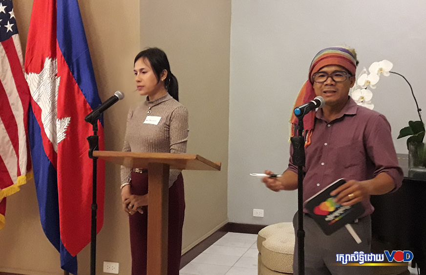 បទយកការណ៍៖ ​អ្នកស្រលាញ់ភេទដូចគ្នា ថាការរើសអើងនៅតែកើតមានពិសេសពេល​ធ្វើលិខិតបញ្ជាក់​អត្តសញ្ញាណ