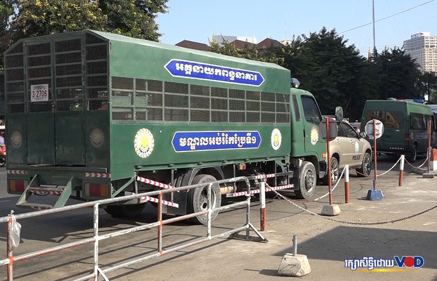 ទណ្ឌិត​ជាង​​៥០០​នាក់​នឹង​ត្រូវ​វាយ​តម្លៃ​​ដើម្បី​ទទួល​បាន​​ការ​​​លើក​លែង​និង​បន្ធូរ​បន្ថយ​ទោស