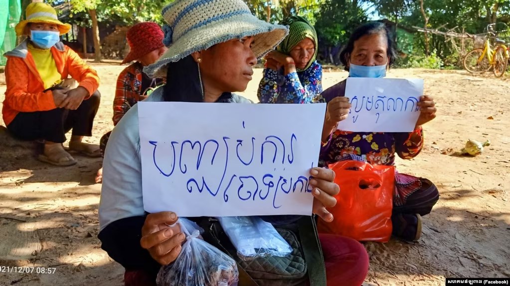 ប្រជា​សហគមន៍​ឡពាង​ខេត្ត​កំពង់ឆ្នាំង​អំពាវនាវ​រក​យុត្តិធម៌ ខណៈ​អាជ្ញាធរ​បន្ត​ប្តឹង​ប្រឆាំង​អ្នកតវ៉ា​រឿង​ដីធ្លី 