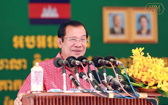 មេដឹកនាំកម្ពុជា នឹងទៅប្រជុំនៅអូស្រ្តាលី ទោះពលរដ្ឋជេរប្រមាថខណៈមេដឹកនាំប្រទេសមួយចំនួនស្ទាក់ស្ទើរចូលរួម