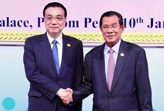 ប្រទេសចិនបានផ្តល់ជំនួយឥតសំណងជិត៣០០លានដុល្លារ សម្រាប់ជួយអភិវឌ្ឍន៍ លើវិស័យមួយចំនួន