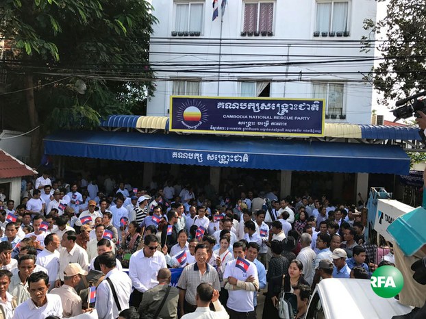 បក្ស​ប្រឆាំង​ស្នើ​ប្រទេស​សហប្រធាន​២៣​តុលា​កោះ​ប្រជុំ​ជា​បន្ទាន់​ពី​បញ្ហា​កើត​មាន​នៅ​កម្ពុជា