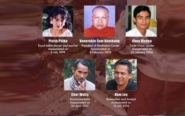 យុទ្ធនាការ​បំបាត់​អំពើ​និទ្ទណ្ឌភាព​មាន​អ្នក​ចូលរួម​កើន​ដល់​ជាង ៦​ម៉ឺន​នាក់