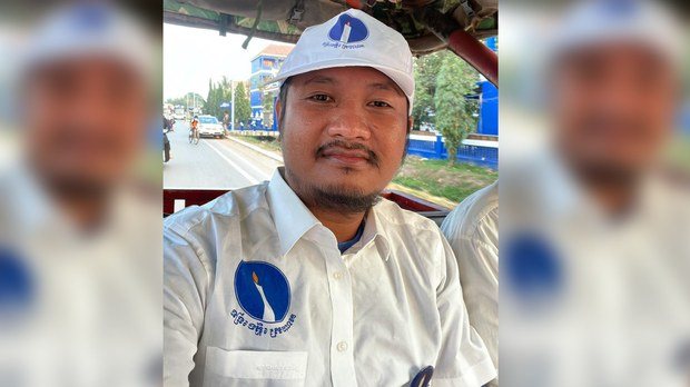 មន្ត្រី​នៅ​​ប៉ៃលិន​ដែល​ត្រូវ​បាន​លុប​ឈ្មោះ​ចេញ​ពី​ក្របខ័ណ្ឌ​ដាក់​លិខិត​អន្តរាគមន៍​ទៅ​មន្ទីរ​មុខងារ​សាធារណៈ