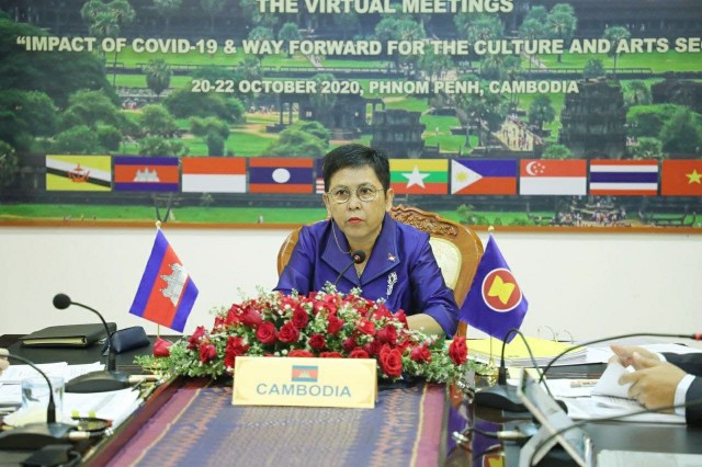 ខួប៥៤ឆ្នាំអាស៊ាន៖ ក្រសួងវប្បធម៌ រៀបចំព្រឹត្តិការណ៍សិល្បៈសាមគ្គីតាមអនឡាញ 