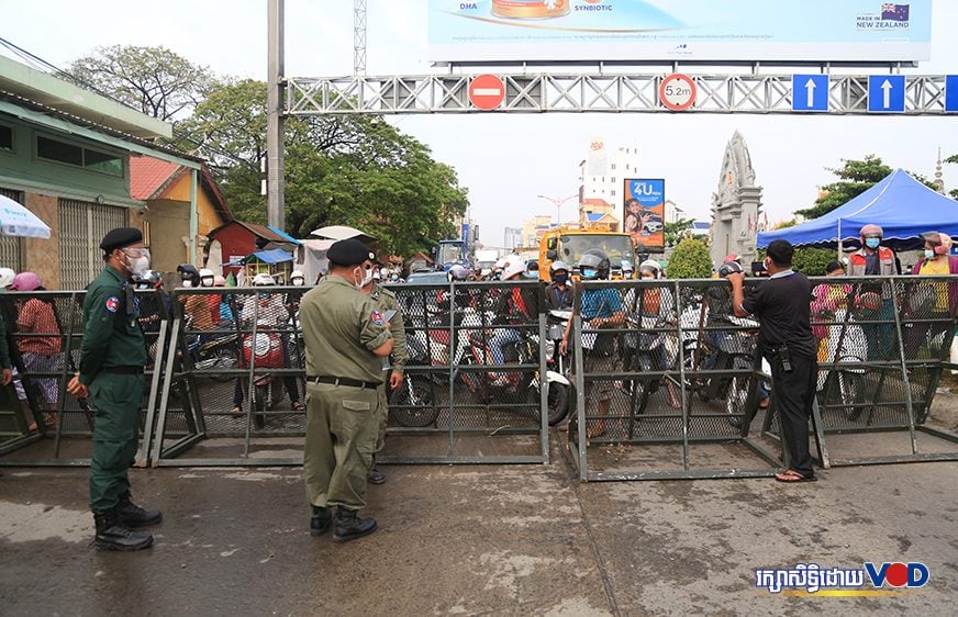 អាជ្ញាធរ​រាជ​ធានី​ភ្នំពេញ​នឹង​ពិចារ​ណា​ពន្យារ​ពេល​បិទ​ក្រុង​ បើ​អ្នក​ឆ្លង​ជំងឺ​កូវីដ-១៩​មិន​ថយ​ចុះ​