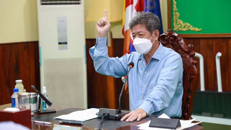 អាជ្ញាធរ​ខេត្ត​ព្រះសីហនុ ​ចេញ​វិធានការ​រដ្ឋបាល​ រយៈពេល ​១៤ ថ្ងៃ​ លើ​ភូមិសាស្ត្រ​ដែល​មាន​ការរាលដាល​ជំងឺ​កូវីដ