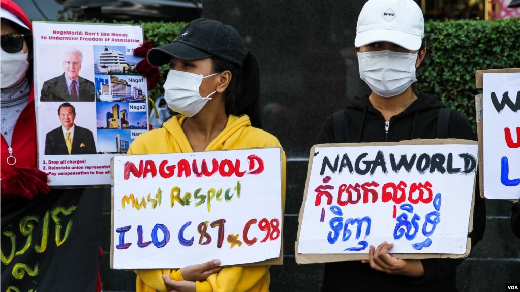 អ្នក​ការពារ​សិទ្ធិ​កម្មករ​ណាហ្គាវើលដ៍​ស្នើ​ឱ្យ​អ្នក​គ្រប់គ្រង​ក្រុមហ៊ុន​បញ្ឈប់​ការ​ដាក់​សម្ពាធ​លើ​សមាជិក​សហជីព 