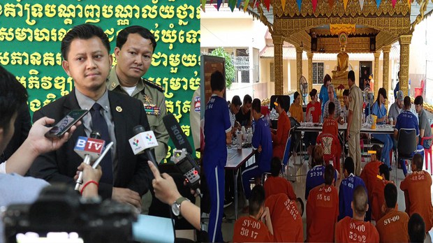 អាជ្ញាធរ​​ពន្ធនាគារ​​ថា ​មិនទាន់​​ដល់​ពេល​​ចាំបាច់​​ដោះលែង​​អ្នក​ទោស​​មាន​បទល្មើស​ស្រាលៗ​​នៅ​ពន្ធនាគារ​​ភ្នំពេញ​នោះ​ទេ​