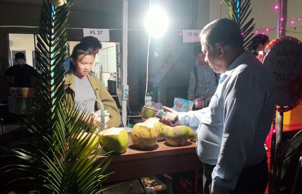 យុវជន​បរិស្ថាន​បារម្ភ​ពី​សុវត្ថិភាព​ក្រោយ​ពី​អាជ្ញាធរ​តាម​ឃ្លាំមើល​ពួក​គេ​គ្រប់​ទីកន្លែង