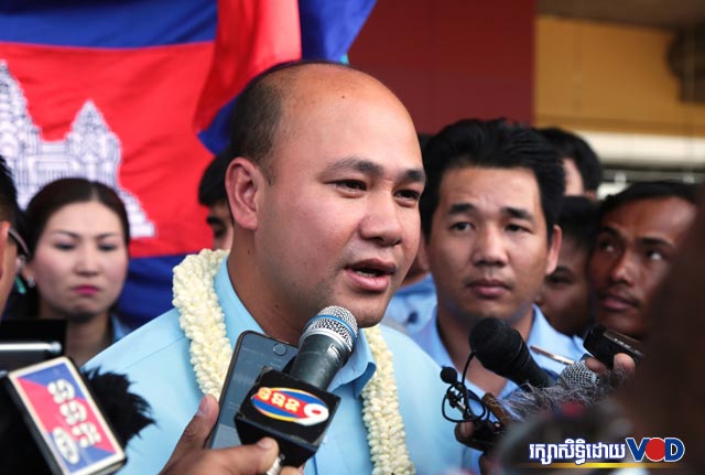 កូនប្រុស​ពៅ​លោក ហ៊ុន សែន ក្លាយជាប្រធានគណៈកម្មការទី៧នៃរដ្ឋសភា