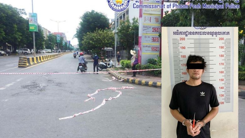 តុលាការ​ផ្តន្ទាទោស​បុរស​ម្នាក់ ឱ្យ​ជាប់​ពន្ធនាគារ ១ ឆ្នាំ ពាក់ព័ន្ធ​ករណី​យក​កាំបិត​កាត់​ខ្សែ​របាំង​រាំង​ផ្លូវ​របស់​សមត្ថកិច្ច