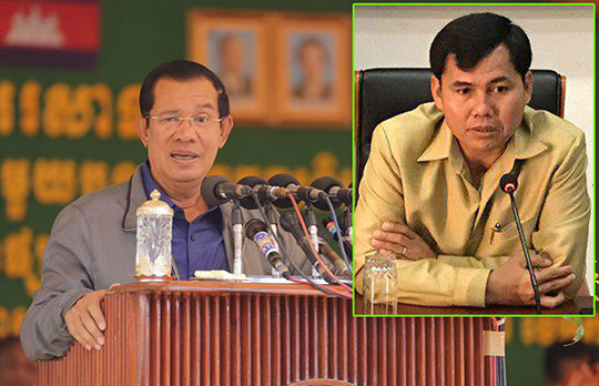 លោកនាយករដ្ឋមន្រ្តី ហ៊ុន សែន បានព្រលះអភិបាលខណ្ឌដូនពេញ លោក សុខ ពេញវុធ យ៉ាងចាស់ ហើយថា ប៊ិះជ្រុះតំណែង ក្រោយពីមិនយកចិត្តទុកដាក់ ពិនិត្យមើលសណ្តាប់ធ្នាប់ចរាចរណ៍ នៅវង្វង់មូលវិមានឯករាជ្យ