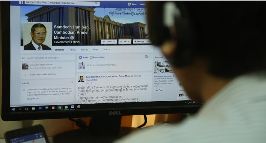 ស្ថាប័នសារព័ត៌មានមួយចំនួននៅមិនទាន់សម្រេចពីការប្រើប្រាស់គោរមងារនៅក្នុងអត្ថបទ