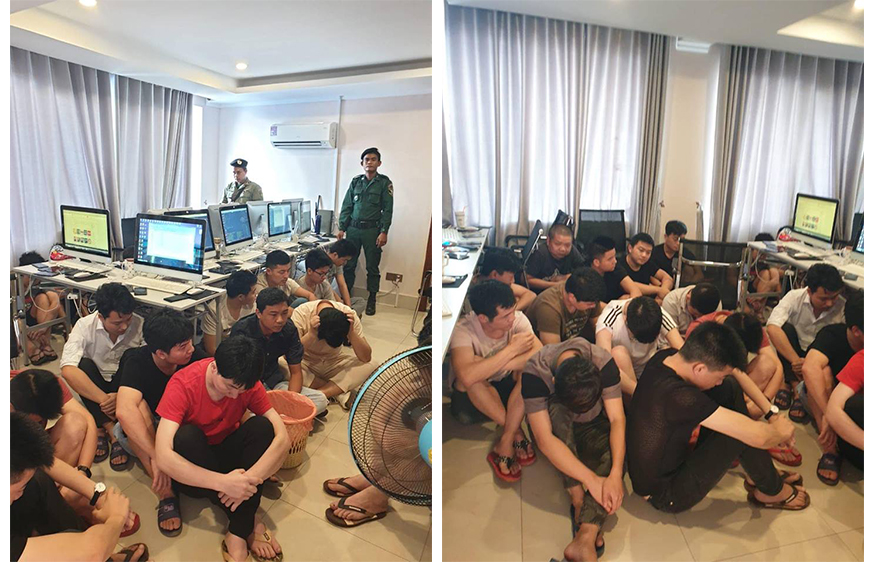 សមត្ថកិច្ច​ឃាត់​ខ្លួន​ជនជាតិ​ចិន​១៦៣​នាក់​ ករណី​បើក​លែ្បង​ស៊ីសង​តាម​អ៊ិនធឺណិត​