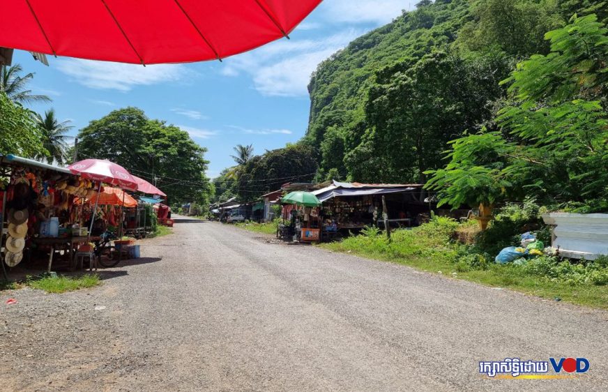 ប្រជាពលរដ្ឋ​និង​អាជីវករ​នៅ​រមណីយដ្ឋាន​ភ្នំសំពៅ ស្នើ​ឱ្យ​ដោះស្រាយ​សំណង​ជា​ថ្នូរ​នឹង​ការ​រុះរើ