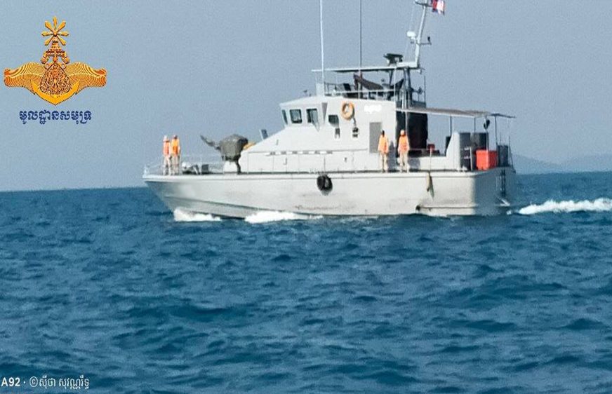 ទាហាន​ជើង​ទឹក​២​នាក់​បាត់​ខ្លួន​​និង​៤នាក់​របួស​​ក្នុង​ហេតុ​ការណ៍​ផ្ទុះ​អូប័រ​មួយ​គ្រឿង​