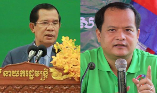 បក្ស​អំណាច​ខ្មែរ អាច​ប្រឈម​នឹង​ការរំលាយ​បក្ស ពាក់ព័ន្ធ​នឹង​ឯកសារ​ប្រមាថ​ព្រះមហាក្សត្រ​?