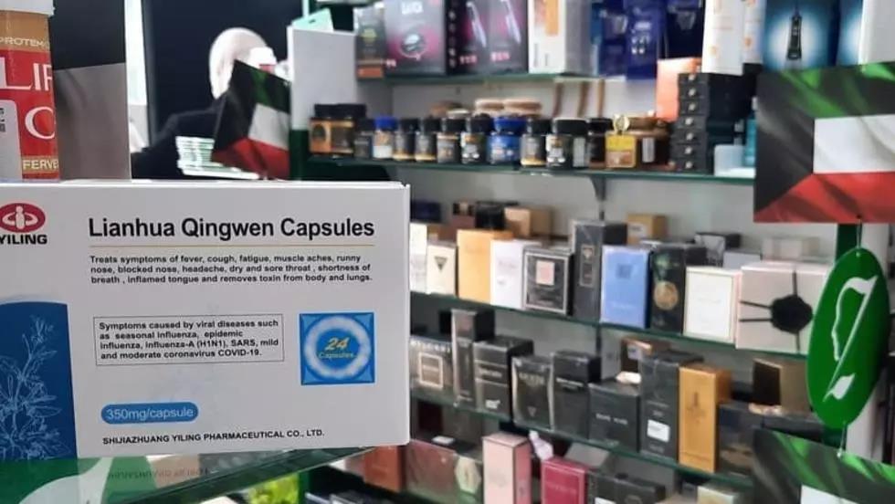 ចិនបានផ្តល់ថ្នាំដែលខ្លួនប្រើប្រាស់សម្រាប់ព្យាបាលជំងឺកូវីដ១៩កម្រិតស្រាលជិត៩ម៉ឺនប្រអប់ដល់កម្ពុជា