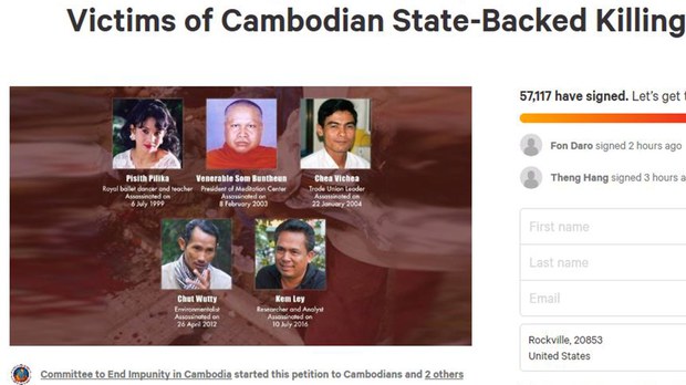 យុទ្ធនាការ​បំបាត់​អំពើ​និទណ្ឌភាព មាន​អ្នក​ចូលរួម​បាន​ជាង ៥ម៉ឺន​នាក់ ៧ពាន់​នាក់