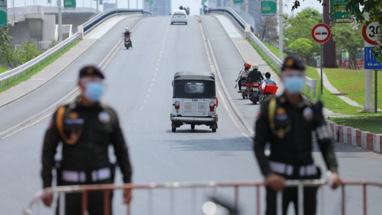 អ្នក​នាំពាក្យ​ស្នងការដ្ឋាន​នគរបាល​រាជធានី​ភ្នំពេញ៖ ពលរដ្ឋ​ភាគ​ច្រើន​បាន​ចូលរួម​វិធាន​បិទ​ខ្ទប់​ការ​ចម្លង​កូវីដ ១៩ របស់​រដ្ឋាភិបាល