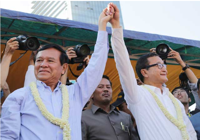 គណបក្ស​សង្គ្រោះ​ជាតិ​រៀបចំ​ខួប​៤​ឆ្នាំ​របស់​បក្ស​នៅ​ថ្ងៃទី​១៨​ខែកក្កដា​